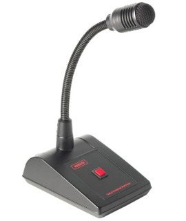 PA-100D Pupitre microphone d'appel DIN