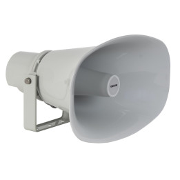 VULKAN-50  Haut-parleur à chambre de compression 50 Watts 8 ohms