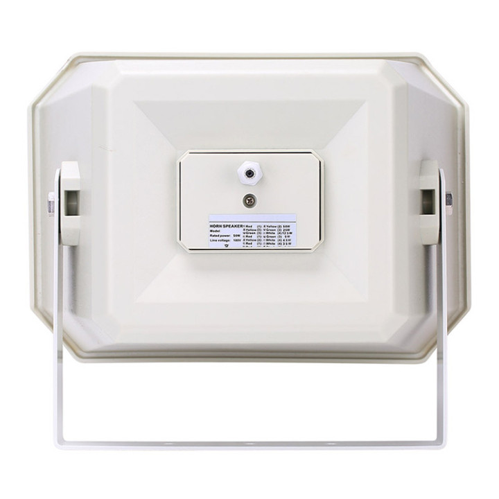 HS-48 Projecteur de son à pavillon  50 - 25  Watts 100 V