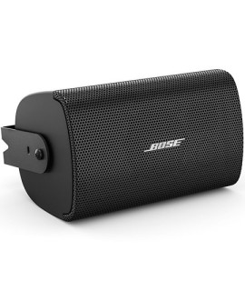 Bose Professional AudioPack Pro S4B Bundle