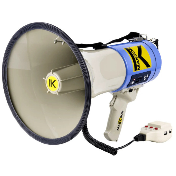 MKS-65BAT  Mégaphone 65 watts avec batterie Lithium