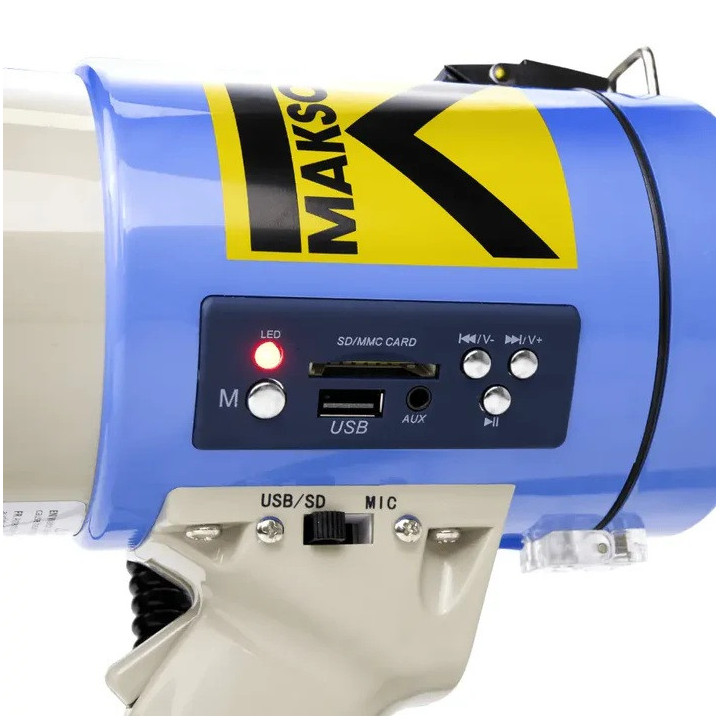 MKS-65BAT  Mégaphone 65 watts avec batterie Lithium