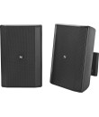 EVID S8.2TB Paire d'enceintes murales 60 W 100 V