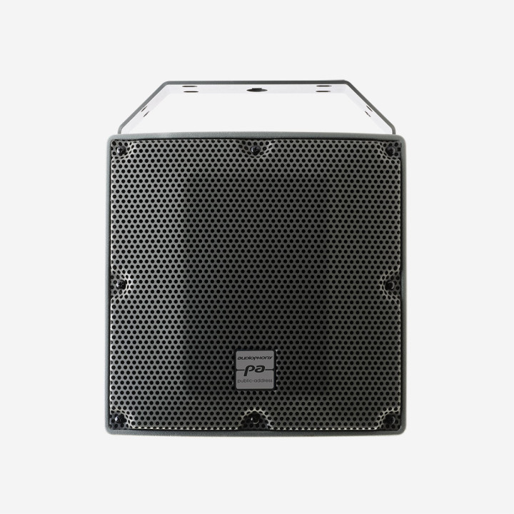 EXT208  Enceinte IP coaxiale 6.5"  150  Watts  100 V
