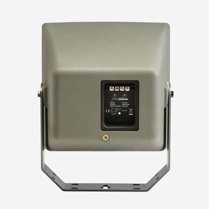 EXT208  Enceinte IP coaxiale 6.5"  150  Watts  100 V