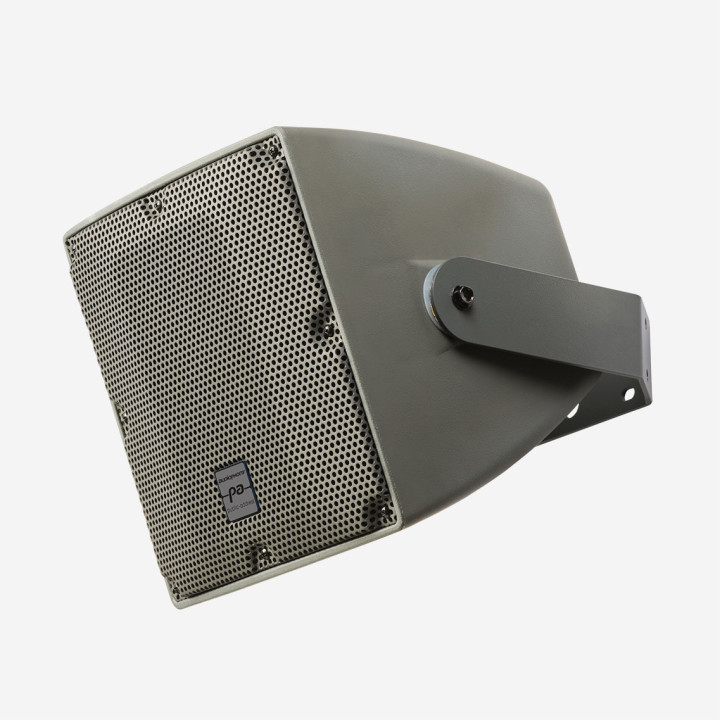 EXT208  Enceinte IP coaxiale 6.5"  150  Watts  100 V