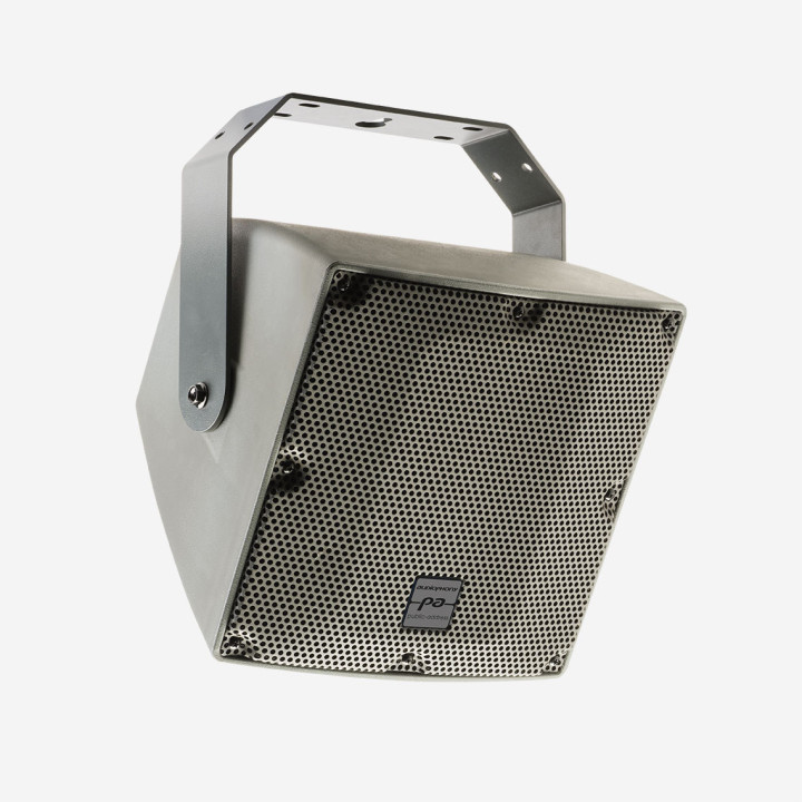 EXT208  Enceinte IP coaxiale 6.5"  150  Watts  100 V