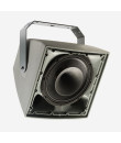EXT212 Enceinte IP coaxiale 12" 200 Watts 100 V