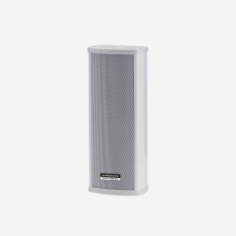 CLS220  Colonne aluminium  20-10 Watts 100 V