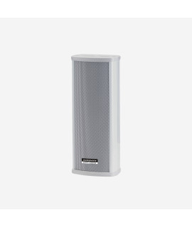 CLS220 Colonne aluminium 20-10 Watts 100 V