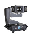 UFO X1 Effet lumineux type soucoupe volante 6 LEDs RGBW 40 W