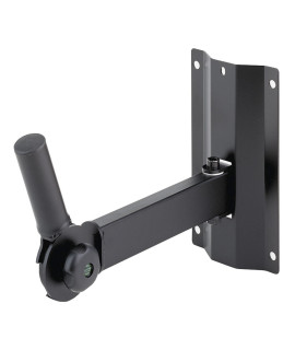 BS/5-1 Embase murale articulée pour enceinte charge 40 kg max BS/5-1 Embase murale articulée pour enceinte charge 40 kg max