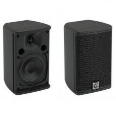 enceinte pour magasin enceinte pour magasin